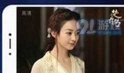 91在线看电视直播,畅享海量频道，尽享视听盛宴