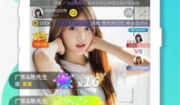 91游戏直播在哪看啊视频,轻松掌握观看方法